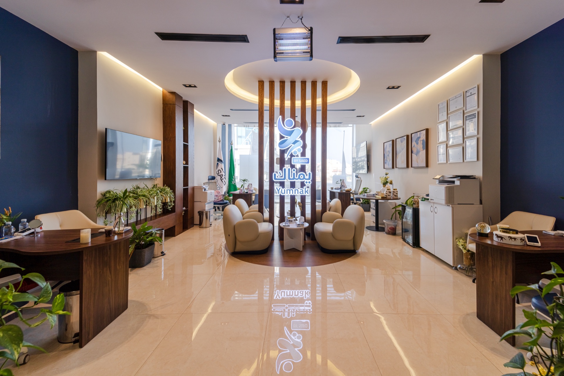 Yumnak Showroom — LINES Fit-Out